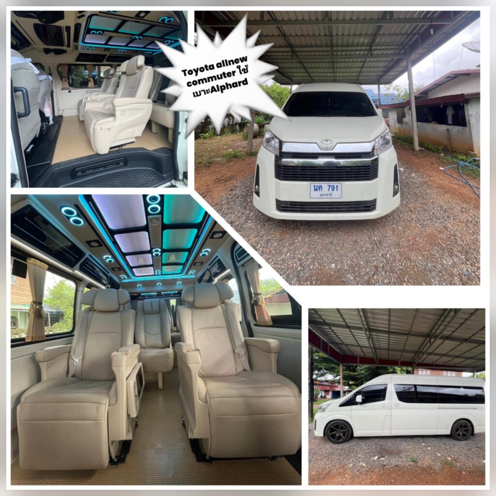 เช่ารถตู้สุวรรณภูมิ เช่ารถตู้สนามบิน เช่ารถตู้สนามบินดอนเมือง เช่ารถตู้กรุงเทพ